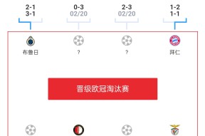 亚冠赛程吃紧，费耶诺德国际比赛日主帅复盘，态度坚定，轮换策略成焦点的简单介绍-LOL下注平台