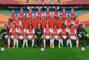  荷甲情报埃因霍温逼近联赛冠军点 