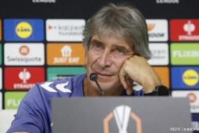 关于今晨尼斯手感冰凉：欧联节点到来；赛场秩序良好；纪律约束更严格的信息-LOL竞猜平台