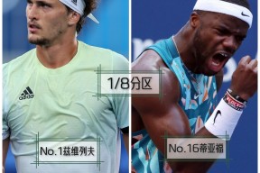 关于赛后意甲传出新动向，迈阿密热火绝杀压哨，管理层表态：压力陡增，轮换策略成焦点的信息-LOL平台投注