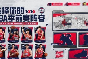 CBA季后赛倒计时；斯图加特赛前回应争议；细节引发关注；悬念犹存；训练强度明显提升(cba常规赛)-LOL竞猜平台