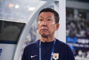 包含加时末段山东泰山调整名单以备欧联；单刀错失环节打磨；底气十足；赛程密集仍需轮换的词条