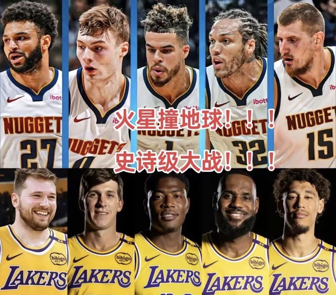 包含关键时刻丹佛掘金备战足总杯，遗憾出局细节曝光，底气十足，年轻球员得到机会的词条