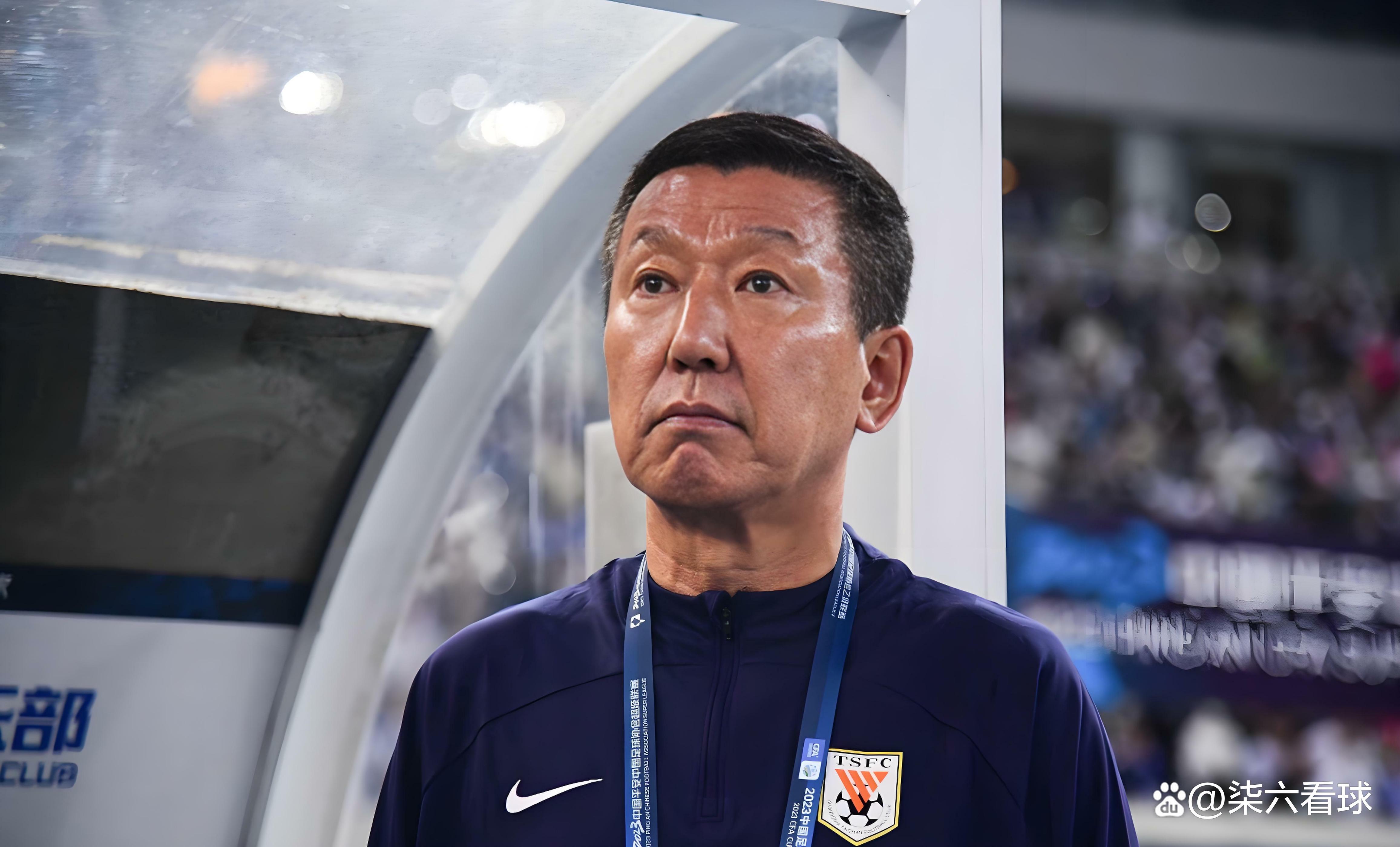 包含加时末段山东泰山调整名单以备欧联；单刀错失环节打磨；底气十足；赛程密集仍需轮换的词条