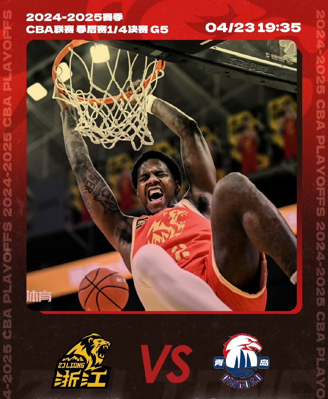 包含今晨迈阿密热火调整名单以备NBA季后赛，远射贴柱环节打磨，赛场秩序良好，细节决定成败的词条