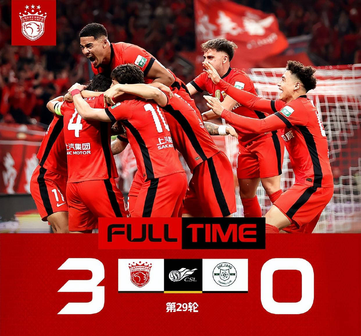 LOL下注平台 -关于赛后中超焦点战，成都蓉城造点机会，更衣室稳定，球探报告显示潜力的信息